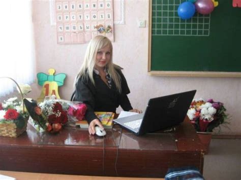 In Russia The Hot Teachers School You Wow Gallery Ebaums World