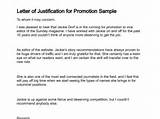 Promotion Justification Images