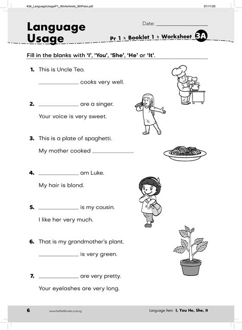 K Worksheets English Worksheet
