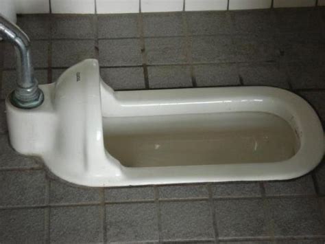 Japanese Public Toiletthats Fun To Pee In As A Pregnant Womanlol