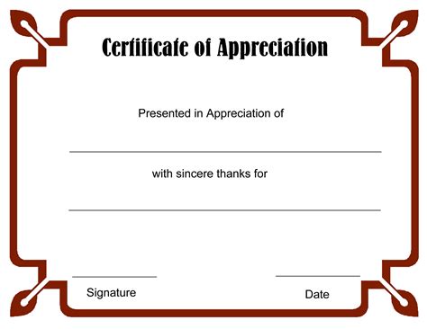 Fill In Blank Award Printable Customizable Certificate Template