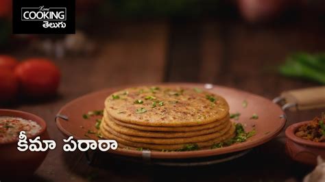 కీమా పరాఠా Keema Paratha In Telugu Indian Bread Recipes Youtube