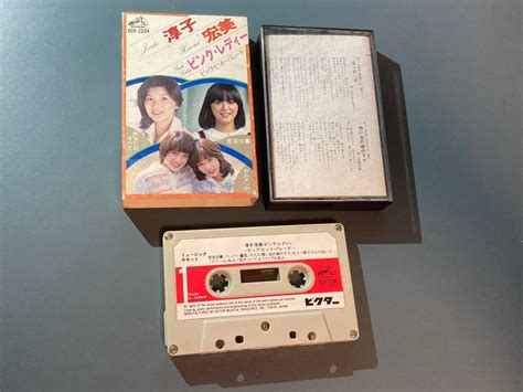 カセットテープ 桜田淳子・岩崎宏美・ピンク・レディー ビッグ・ヒット・パレード Vch 2534｜paypayフリマ