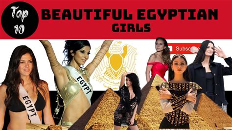 egyptian girls top 10 most beautiful egyptian girls youtube