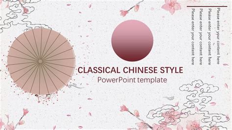 Romantic Chinese Style Powerpoint Templatesbest Powerpoint Templates