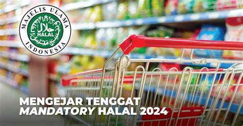 インドネシア2024年の食品飲料のハラール認証義務化に向けた課題 市場調査とマーケティングの矢野経済研究所