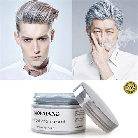 Mofajang Sliver Grey Hair Color Wax Temporary Hairstyle Cream 423 Oz