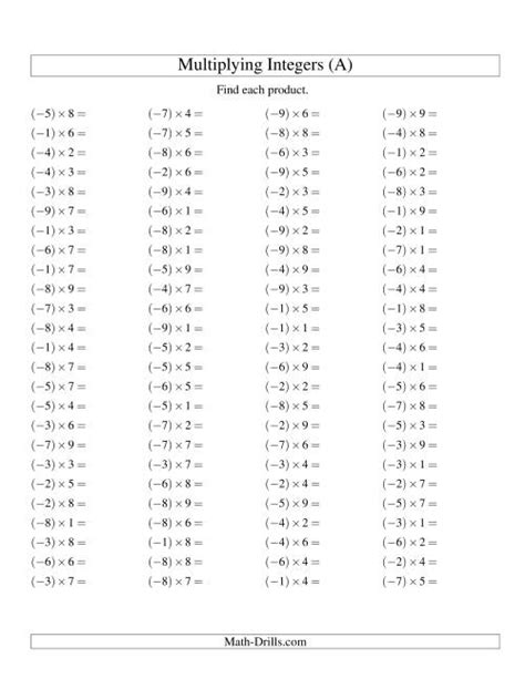 Negative And Positive Numbers Worksheet Multiplication