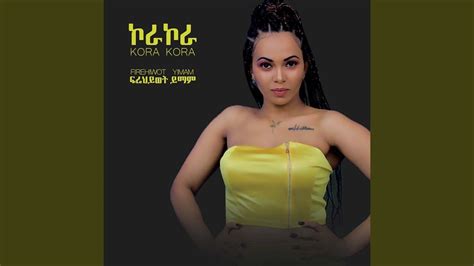 I've been working on this for 2 years and am blown away with the results. Kora Kora - YouTube