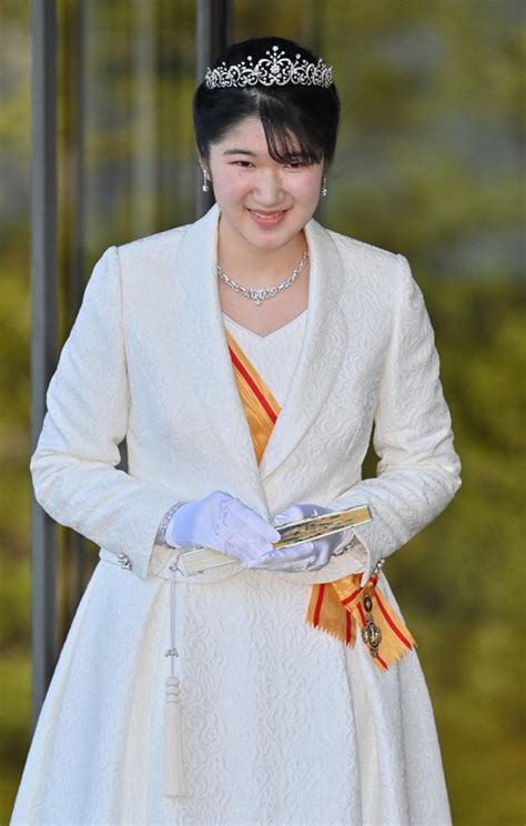 In Photos Princess Aiko Goes Through Official Coming Of Age Ceremonies