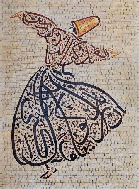 Islamic Calligraphy Folklore Figure Mosaic Design Religious Mozaico