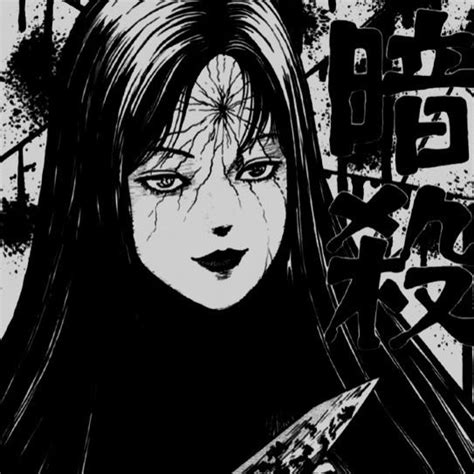 Anime Icons Tumblr In 2020 Dark Anime Japanese Horror