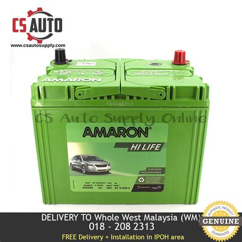 Amaron Car Battery Price Malaysia Amaron Go N70z Nx120 7 95d31r Mf