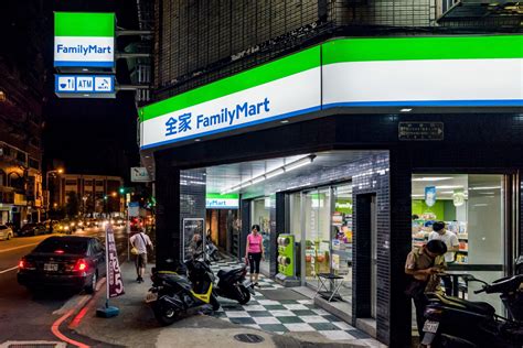 Family Mart Taiwan to roll out over 200 new stores | Retail & Leisure International