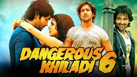 Dangerous Khiladi 6 Doosukeltha Telugu Hindi Dubbed Full