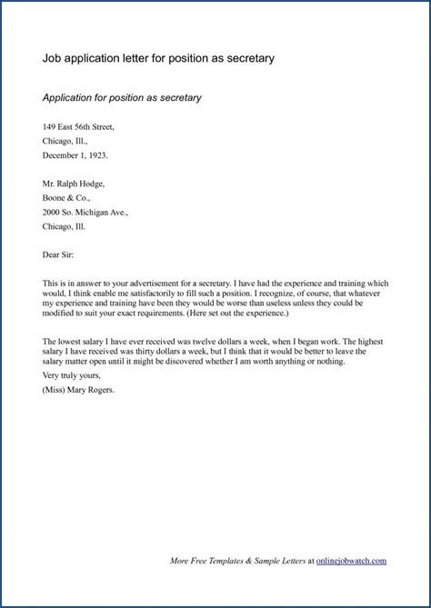 The strength of your job application will always be relative to what the other candidates submit. √ Free Printable Letter Of Interest For A Job | Templateral