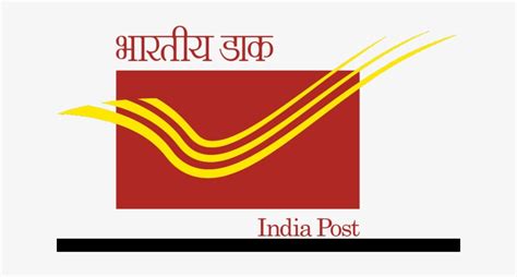Indian Post Office Logo 640x360 Png Download Pngkit