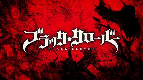 The Title For Black Clovers Upcoming Album
