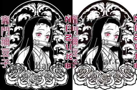 Nezuko Kamado Flores Vector Png Plantillas Para Sublimar