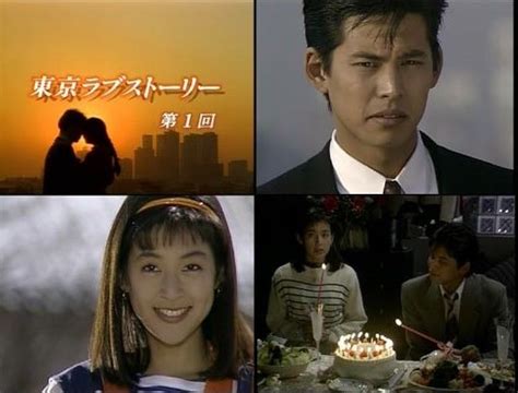 《東京愛情故事》推25年後續篇 50歲完治和莉香重逢 Ettoday星光雲 Ettoday新聞雲