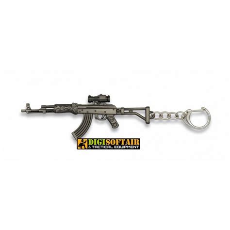 Buy Keychain Mini Galil 09877
