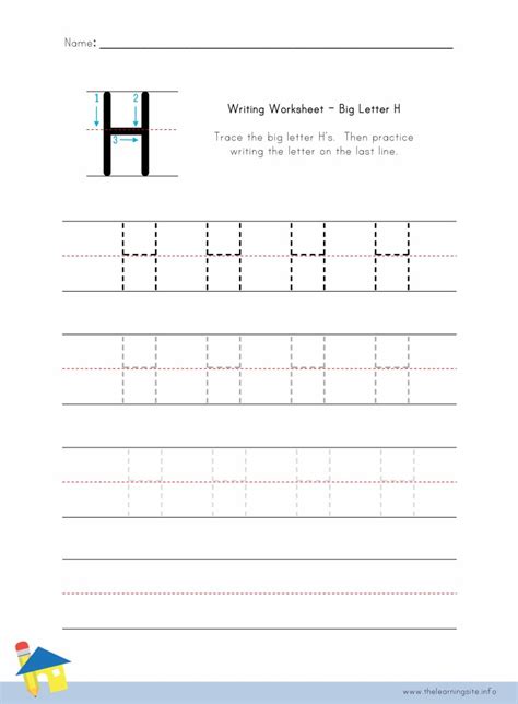 Big Letter H Writing Worksheet The Learning Site