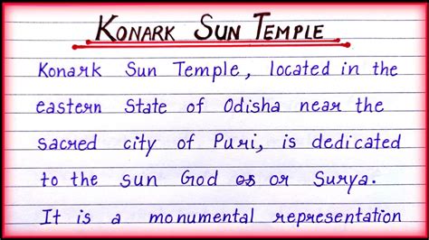 Konark Sun Temple Essay On Konark Sun Temple In English Youtube