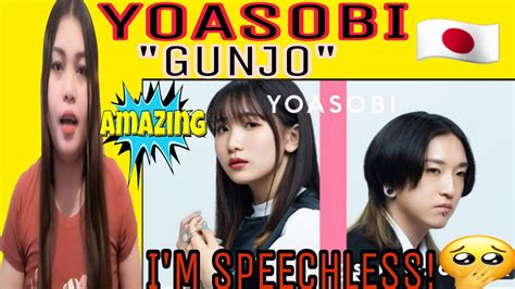 Yoasobi Gunjo The First Take Youtube