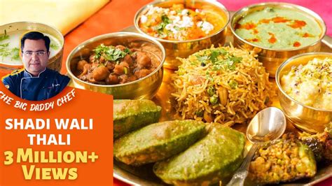 Shaadi Wali Thali 7 Dishes In One Thali Indian Shadi Ka Khana Youtube