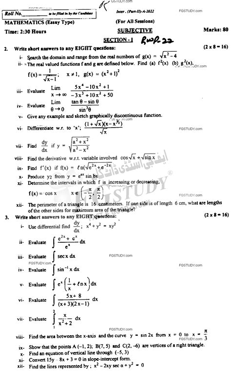 12th Class Mathematics Past Paper 2022 Rawalpindi Board Subjective