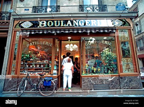 Vintage French Bakery Shop Front Paris France Boulangerie Stock