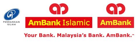 Bank rakyat indonesia, bank of america financial center, 2223 gessner, houston, tx 77080. AmBank Islamic - Serahkan Masalah Kewangan Anda Kepada ...