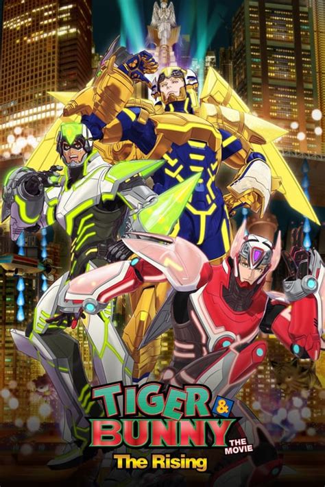 Tiger And Bunny The Movie The Beginning เดอะมูฟวี่ พากย์ไทย ดูอนิเมะ