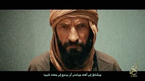 Al Qaida Linked Mali Extremists Release Hostage Video Fox News