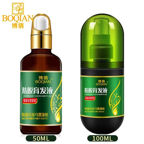 $16.10 from $10.97 guang ci tang, shou wu pian, fotihair, 200 mg, 200 ct. New brand 100% pure Chinese medicine Hair Care essence ...