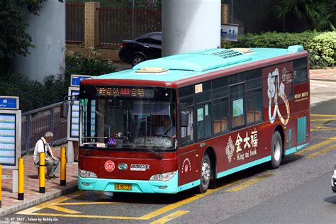 Shenzhen Bus Tour 15072017 61 Photo Sharing Network