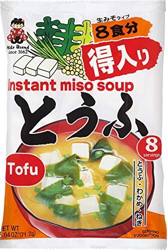 Best Instant Miso Soup Packets