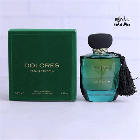 Fragrance World Dolores Pour