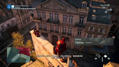 Assassin S Creed Unity Heists Ancient History K Fast Money