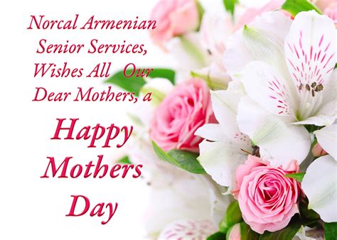 Unique Mothers Day Wishes Messages 2016 Image Norcal Armenian Senior