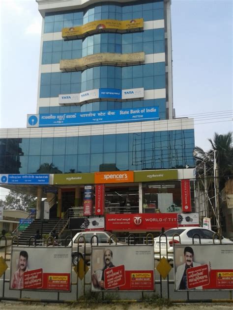 (trade finance central processing cell). State Bank of India Building, Pattom Branch | Veethi