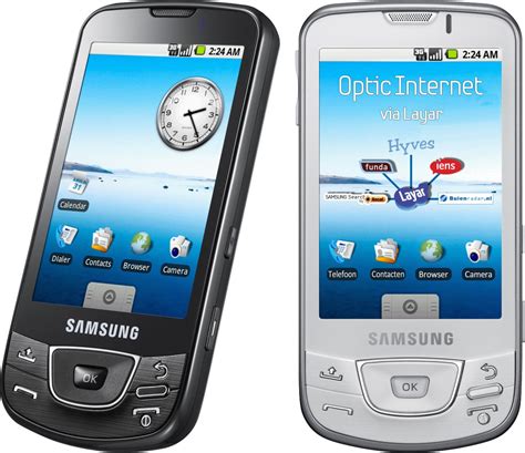 Retromobe Retro Mobile Phones And Other Gadgets Samsung I7500 Galaxy