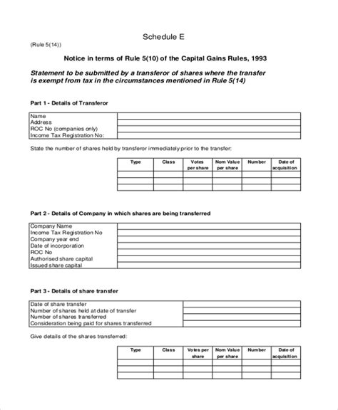 Uif Salary Schedule Form Editable Department Of Labour Salary