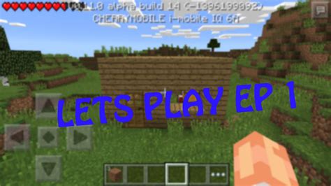 Minecraft Pe Lets Play Ep 1 Verified Youtube