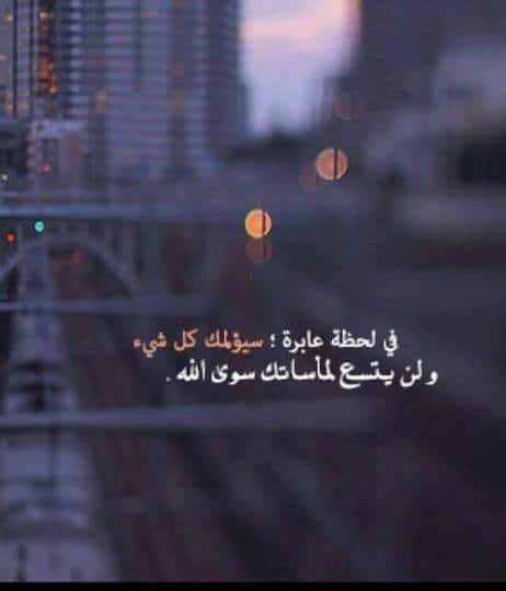Check spelling or type a new query. اشكال ورموز حزينه - Ø´Ø¹Ø± Ø±ÙˆÙ…Ø§Ù†Ø³Ù‰ Ø¹Ù† Ø§Ù„Ø­Ø¨ Ø± ...