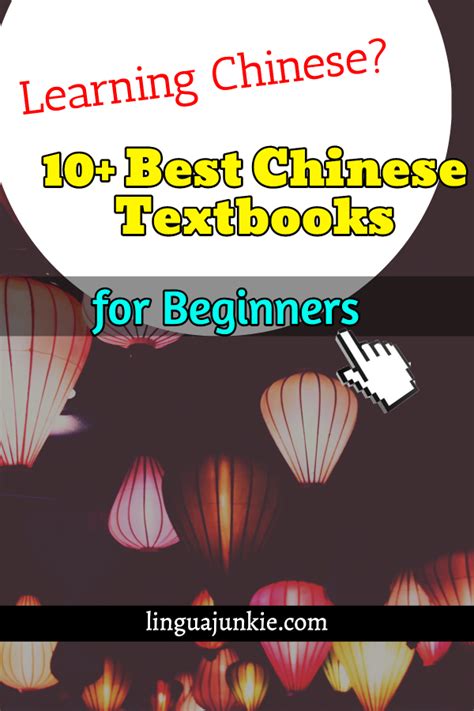 10 Best Chinese Textbooks For Beginners