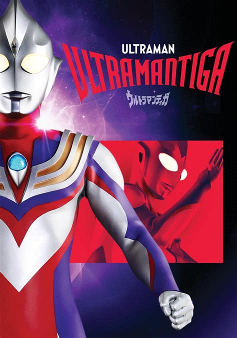Ultraman Tiga Streaming Tv Show Online