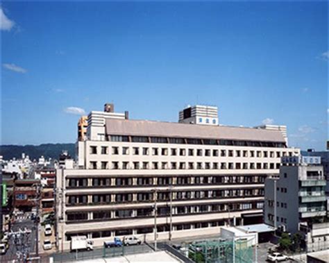 和歌山病院 (和歌山県和歌山市十二番丁45) 病院診療所| 社会福祉法人 恩賜財団 済生会