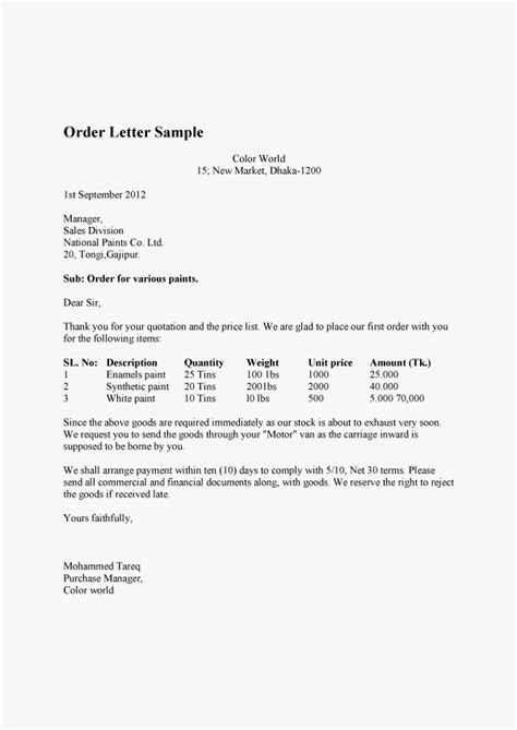 order letter sample  order confirmation letter sample