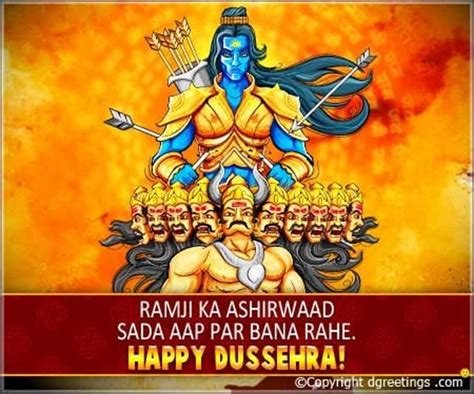 Dussehra 2017 Best Quotes Smses Wishes To Share On Whatsapp And